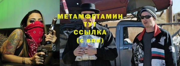 мдпв Верхний Тагил